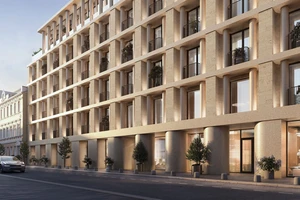 ЖК Рождественка 8