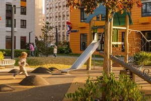 ЖК Волжский парк