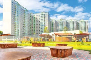 ЖК Город-парк Первый Московский