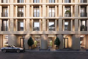 ЖК Рождественка 8