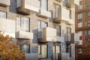 ЖК Амурский парк