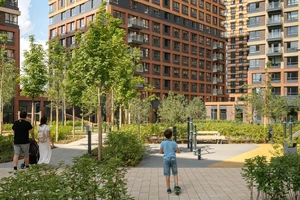 ЖК Vangarden (Вангарден)