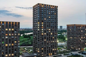 ЖК Холланд парк