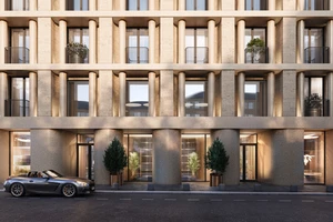 ЖК Рождественка 8