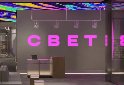 ЖК СВЕТ