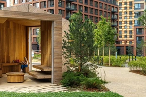 ЖК Vangarden (Вангарден)