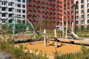 ЖК Ильинские Луга