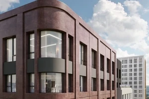 ЖК Страна.Заречная