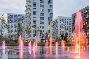ЖК Green Park (Грин Парк)