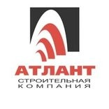 ГК Атлант