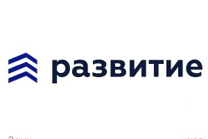 ГК «Развитие»