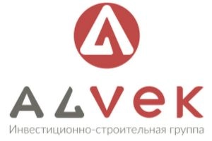 Алвек